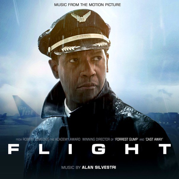   (Flight) 2012