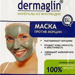 Маски для лица из глины Дермаглин/Dermaglin состав